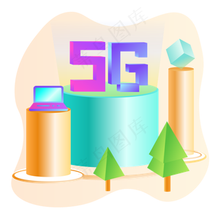 5G场景,免抠元素