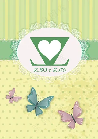 婚礼 黄色 双z图片