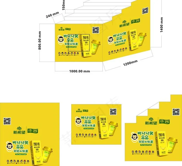 华西牛奶 香蕉牛奶图片