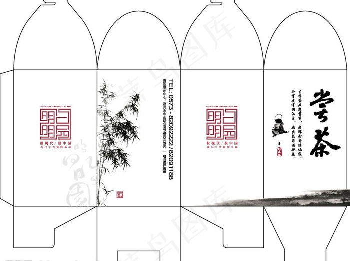 茶叶袋小包装图片ai矢量模版下载