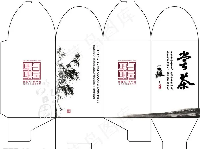 茶叶袋小包装图片ai矢量模版下载