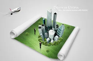 绿色环保建筑图素材