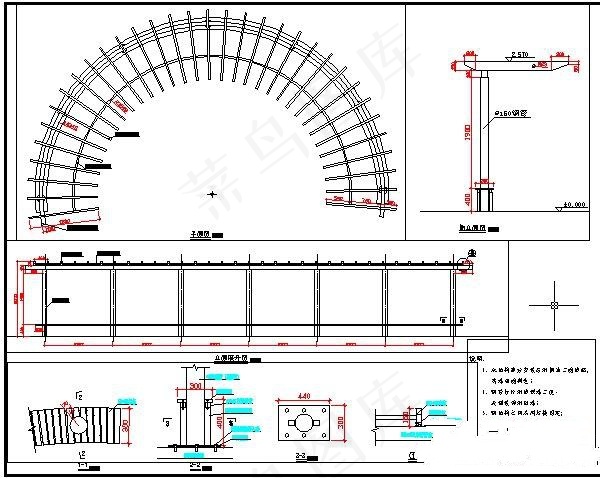 原创弧形花架施工详图