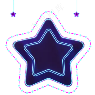 霓虹灯装饰,免抠元素