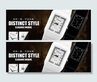 手表创意海报图片