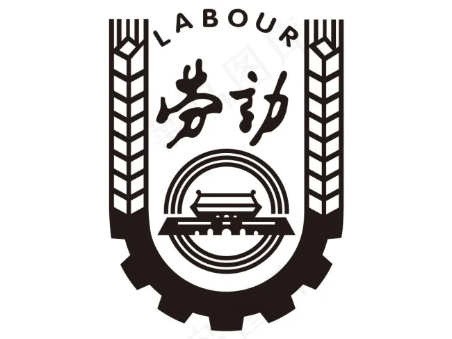 劳动局标志cdr矢量模版下载