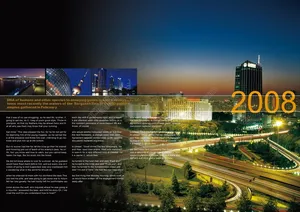 PSD 2008城市背景画册封面素材下载