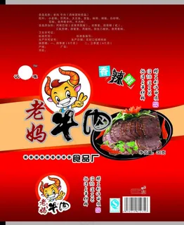 老妈牛肉包装图片 老妈牛肉包装图片