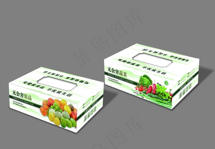 蔬菜水果包装展开图图片cdr矢量模版下载