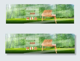 楠竹折叠笔记本电脑桌