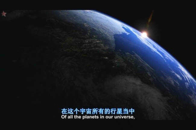 地球素材下载