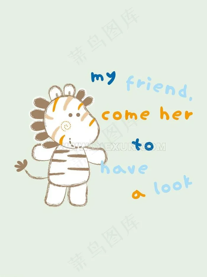 可爱卡通图片ai矢量模版下载