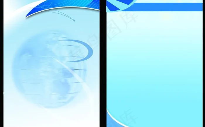 科幻蓝展板图片psd模版下载