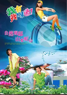 房地产广告图片 房地产广告图片