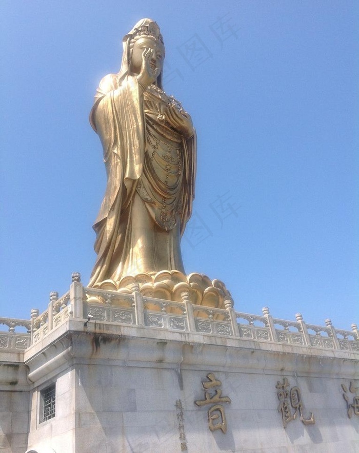 南海观音图片