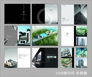 城市生活画册设计矢量素材