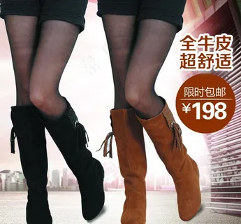 鞋子淘宝主图图片