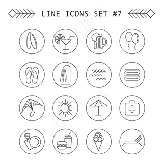 精美线性图标设计矢量素材