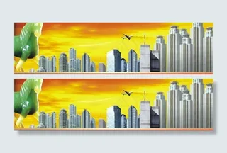 房产宣传画图片