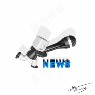 拿着黑色话筒的3d小人