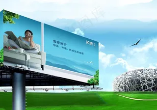 户外广告牌图片