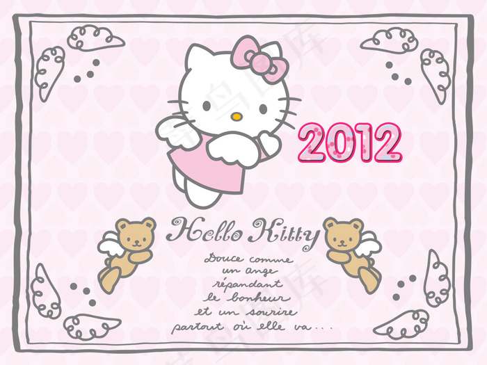 2012年hello kitty ...psd模版下载