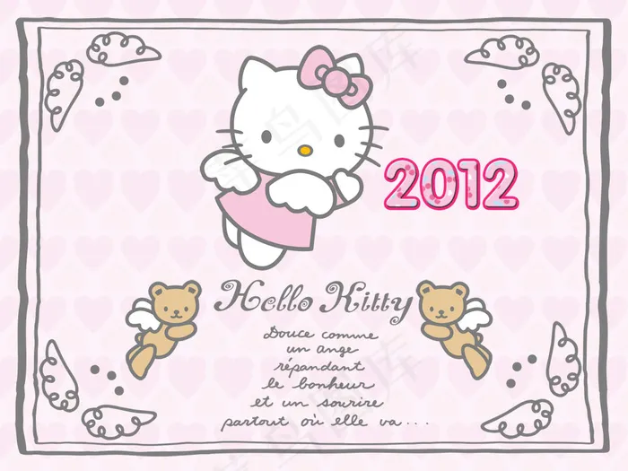 2012年hello kitty ...psd模版下载