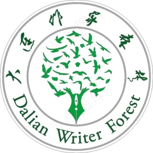 中合文化徽章