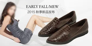 女鞋手机端海报