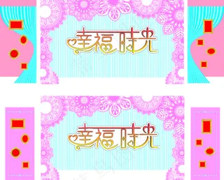 高清CDR下载 幸福时光背景