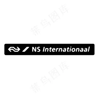 NS冒起国家」所属成员