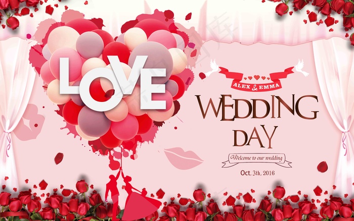 原创浪漫婚礼背景板