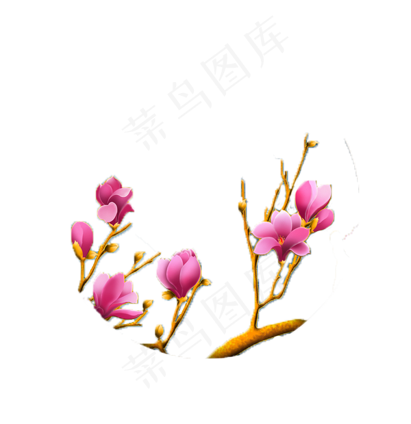 唯美水彩手绘玉兰花PNG免扣设计素...