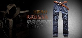 淘宝海报广告图片