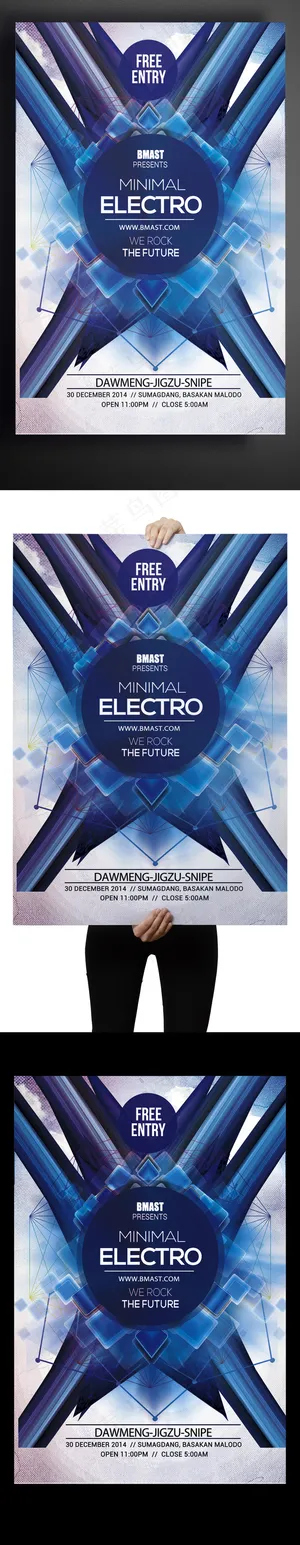 商务科技科幻活动召集国外创意海报