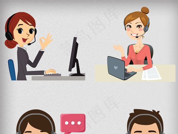 卡通客服人物职业图片海报素材PNG