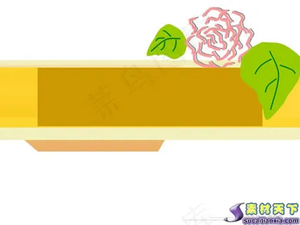 简约牡丹花背景PPT模板