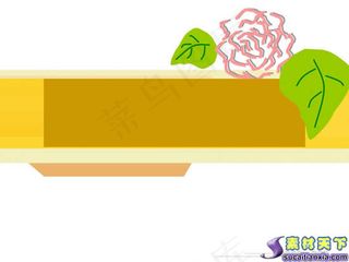 简约牡丹花背景PPT模板