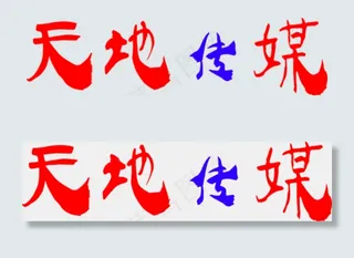 震撼大气粒子光效爆炸特效logo展...