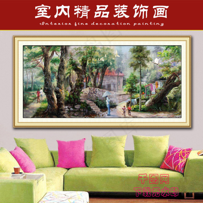 田园风景油画匾画