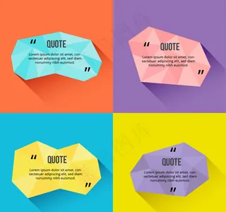 多边形背景对话框素材