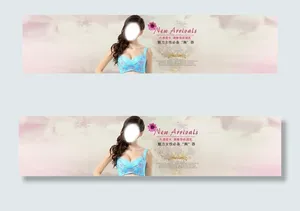 女性内衣全屏轮播图