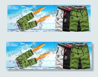 夏季清凉冰爽短裤图片