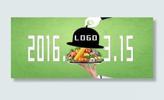 315安心食品类企业宣传