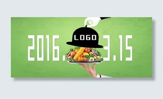 315安心食品类企业宣传