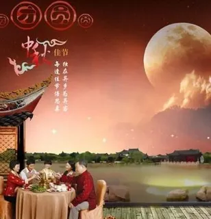 团团圆圆中秋 下载