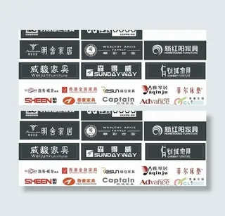 矢量家具标志大全(二)