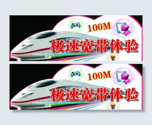 电脑贴牌图片