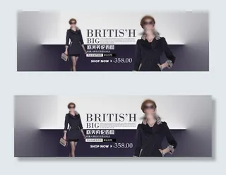 欧美英伦风淘宝女装海报