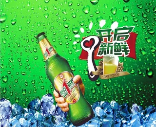 奥克啤酒图片
